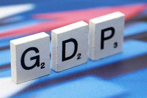 擒牛宝配资 国盛金控：一季度净利润同比增长205.96%